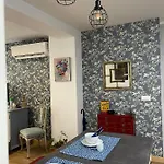 Piso Vintage קורדובה